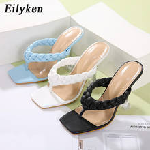 Eilyken Summer Fashion Design Weave Women Slippers Transparent Strange High heels Ladies Mules  Flip-flops Open Toe Shoes 2024 - buy cheap