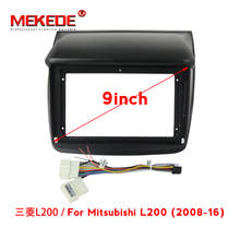 Mekede-placa para rádio de carro, para mitsubishi l200, 2008 a 2016/outlander/mirage, attrage, dvd 2024 - compre barato