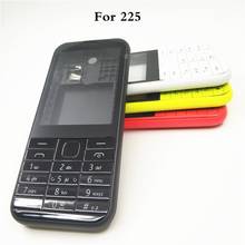 Nova completa completa do telefone móvel habitação capa caso + teclado inglês para nokia asha 225 n225 2024 - compre barato