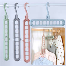 9 Hole Clothes Hanger For Clothes Drying Rack Multifunction 360° Rotate Folding Storage Racks Plastic Wardrobe Closet Organizer 2024 - buy cheap