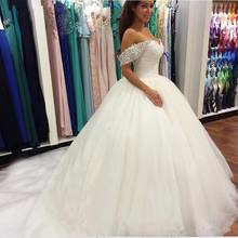 Off Shoulder Ball Gown Wedding Dresses with Court Train Lace Up Wedding Gowns White Ivory Bride Dress Vestido De Noiva 2024 - buy cheap