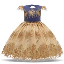 Платье для девочек; Рождественское элегантное платье принцессы; Свадебные вечерние платья принцессы для детей; Костюм; Детская одежда для девочек 2024 - купить недорого