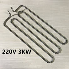 Electric heating tube heater elements air heating elements flat pan accessories electric griddle heating elements 8mm 220V 3KW 2024 - buy cheap