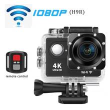 Оригинальная Экшн-камера H9/H9R, 1080p/60fps, 20 МП, Wi-Fi, 2,0 дюйма, Ultra HD, 4K, мини-камера для шлема, DV Recoder, Wi-Fi, водонепроницаемая Спортивная камера 2024 - купить недорого