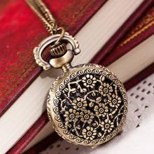 Popular colar de bolso relógio moda retro vintage bronze quartzo bolso relógio pingente corrente colar de bolso reloj 03 * 2024 - compre barato