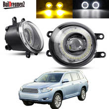 Conjunto de luz antiniebla de ojo de Ángel para coche, lámpara de circulación diurna DRL, 30W, H11, 12V, para Toyota Highlander 2008, 2009, 2010, 2 uds. 2024 - compra barato