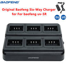 Original BAOFENG Multi Rapid Six Way Charger for Baofeng Amateur Radio UV-5R Retevis RT-5R RT-5RV Pofung UV-5R Walkie Talkie 2024 - buy cheap