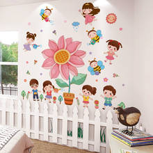 Cartoon Kawaii Room Decor Anime Wall Stickers for Kids Room Decoration Large Sunflower Wall Decals Kindergarten Mural Removable 2024 - buy cheap