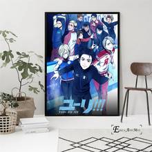 Yuri On Ice-pintura en lienzo de personajes de Anime, carteles e impresiones para sala de estar, imagen artística de pared sin marco, decoración del hogar en oferta 2024 - compra barato