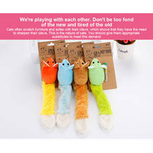 Pet Toy Long Tail Plush Mouse Cat Toy Cat Toys Cat Supplies Pet Products 2024 - buy cheap