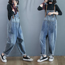 Macacão feminino jeans lavado e de primavera, macacão estilo harém com suspensórios, tamanho grande, solto, cowboy, 2021 2024 - compre barato