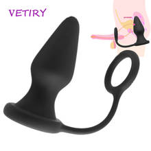 VETIRY Vibrator Anal Plug With Penis Lock Ring Silicone Butt Plug Prostate Massage Sex Toys for Men Gay Male Masturbation 2024 - buy cheap