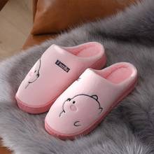 Winter Women Slippers Fashion Animal Home Slippers Slip on Warm House Shoes Men Women Lovers Indoor Shoes 2024 - buy cheap