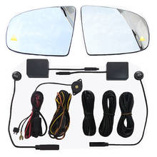 Car Sensor Blind Spot  Detection Security System BSD BSM Monitor Rear View Side Mirror for BMW X3 X4 X5 X6 E70 E71 f30 f10G30 2024 - buy cheap