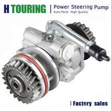 For Power Steering Pump For VW Touareg 2.5 R5 TDI for Volkswagen VW TRANSPORTER T5 2.5 TDI 7H0422153G MK V 2.5 Hydraulic pump 2024 - buy cheap