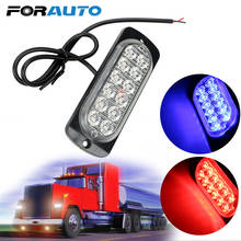 FORAUTO 12 LED Car Truck Emergency Side Strobe Lamp 18W LED Warning Light Car Lights Assembly Car-styling Auto Accessories 2024 - buy cheap