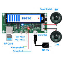 Mini amplificador de áudio estéreo 2*3w pam8403, usb dc 5v cartão tf diy alto-falante bateria recarregável 18650 2024 - compre barato