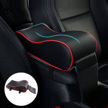 New leather memory foam car armrest pad car styling for Chevrolet Cruze TRAX Aveo Sonic Lova Sail EPICA Captiva Malibu Volt 2024 - buy cheap