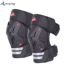 PP Hard shell Motorcycle Cycling Knee Guard armor for adults Drop resistant Skiing Skating Knee Elbow Pad 2024 - buy cheap