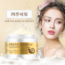 Snail Essence Face Cream Hyaluronic Acid Anti-aging Moisturizer Nourishing Collagen Essence Art Salon Women Skin Care Cream 2024 - buy cheap