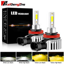 2 PCS H3 H1 LED Headlight Car Bulb H7 LED Lights H4 H8 H11 HB3 HB4 9012 6000K 60W 12-24V 12000LM High Low Beam Auto Headlamps 2024 - buy cheap