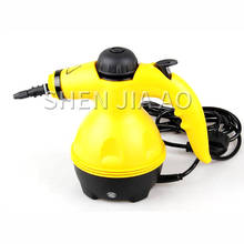 Limpiador de vapor doméstico de mano, multifunción, alta temperatura y alta presión, T-005, 220v 2024 - compra barato
