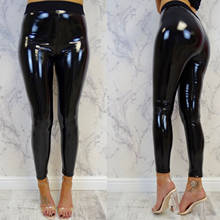 Calça feminina preta lisa lisa pu, calça de treino slim com cintura alta 2024 - compre barato