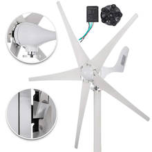 12/24V 500W 5 Blades Max Power Wind Turbine Generator Kit Windmill Wind blades Controller Charge Generator for Marine Light Land 2024 - buy cheap