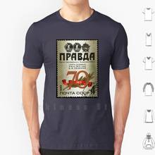 Soviet Stamp Commemorating 70th Anniversary Of Pravda T Shirt DIY Cotton Big Size S-6xl Pravda Russia Russian Stamp Philately 2024 - buy cheap