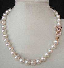 Jewelry Free Shipping 18" 10-11MM AAA++ GENUINE WHITE SOUTH SEA AKOYA PEARL NECKLACE 2024 - buy cheap