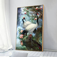 Bird Diamond Painting Cross Stitch Animal 5D Diamond Embroidery Sale Flower And Tree DIY Full Round Diamond Mosaic Needlework 2024 - buy cheap