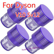 Моющийся фильтр для пылесоса Dyson V10 Sv12 Cyclone Animal Absolute Total Clean 2024 - купить недорого
