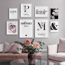 Nordic Picture Room Decoration Floral Letters Personal Custom Name Poster Couple Romantic Art Print Love Quotes Canvas Mural 2024 - buy cheap