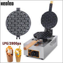 Xeoleo qq ovo puff maker casa glp gás ovo máquina de waffle comercial nicht-vara máquina de waffle equipamentos de cozinha hong kong 2024 - compre barato
