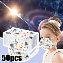 Máscara facial descartável para crianças, 50 peças, uso em crianças, respirável, macia, com laço na orelha 2024 - compre barato