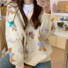 Women Cartoon Bear Cardigan Jacquard Sweater Autumn Winter Korean V-Neck Outwear Preppy Female Cardigans Oversized Jumpers 2024 - buy cheap
