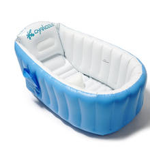 Banheira dobrável do bebê dobrável inflável dobrável banheira recém-nascido banho do bebê piscina sucção banheira do bebê fácil de transportar 0-3years 2024 - compre barato