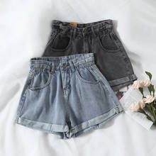 Shorts vintage de cintura alta com zíper, calção jeans preto azul casual de verão com botão de ondulação, moda urbana feminina, novo, 2020 2024 - compre barato