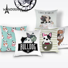 Cartoon Creative Dog Cushion Covers French Bulldog Printing Throw Pillowcase Bulldog Cushions Cover Home Decoration Pillows Case 2024 - buy cheap