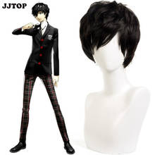 Persona 5 Cosplay P5 Joker WIG Costume Ren Amamiya HAIR Akira Kurusu Uniform Outfit  Men Party Halloween wig props SHOES 2024 - buy cheap