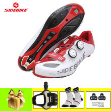 SIDEBIKE-zapatos de fibra de carbono para bicicleta de carretera, zapatillas con autosujeción, pedales de ciclismo, atléticos 2024 - compra barato