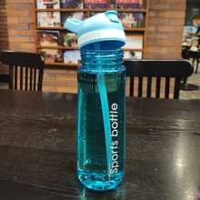 620 мл пластиковая Спортивная бутылка для воды с защитой от протечек портативная модная посуда для напитков Туристические Бутылки с соломинкой для велоспорта 2024 - купить недорого