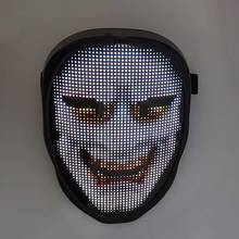 LED Light up Screen Message Display Face Purge Mask APP DIY Graffiti Rechargeable FaceChanging Mask for Halloween Festival Party 2024 - buy cheap