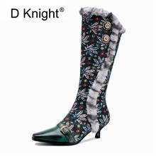 Ethnic New Lace Lady Riding Long Boots Shoes Retro Rabbit Fur Cuffed Leather Cloth Stitching Stiletto Knee High Boots For Woman 2024 - buy cheap