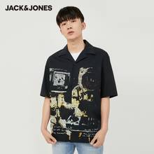 Jackjones camisa de manga curta estampada em algodão masculino com gola virada para baixo streetwear | 220204531 2024 - compre barato