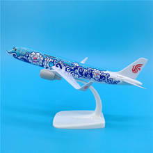 Avión aéreo A320 de 20cm, Avión de Metal fundido a presión, regalos para niños, exhibición coleccionable 2024 - compra barato