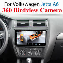 For Volkswagen VW Jetta A6 5C6 2011~2018 Car Multimedia GPS Audio Radio Navigation NAVI Player CarPlay 360 BirdView 2024 - buy cheap