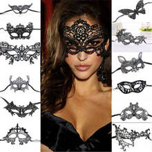 Mulheres sexy laço máscara de olho para masquerade 1 pçs preto máscaras de festa trajes de halloween máscara de carnaval sólido para anônimo 2024 - compre barato