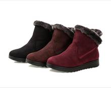 Модные женские зимние ботинки из хлопка; теплые короткие плюшевые зимние ботильоны на меху; женская замшевая обувь на молнии; большие размеры 2024 - купить недорого