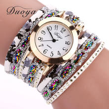 Часы для женщин Популярные кварцевые часы роскошный браслет драгоценный цветок наручные часы Стразы Часы Женские кварцевые наручные часы с браслетом 2024 - купить недорого
